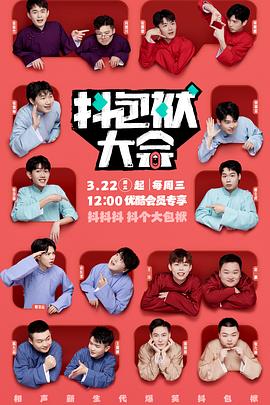 安阳专业seo优化价格